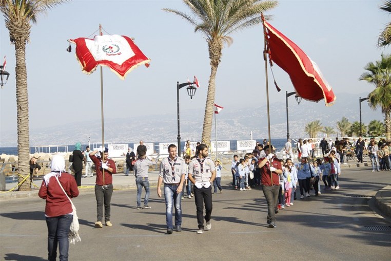 Beirut Celebrations Independence Day 